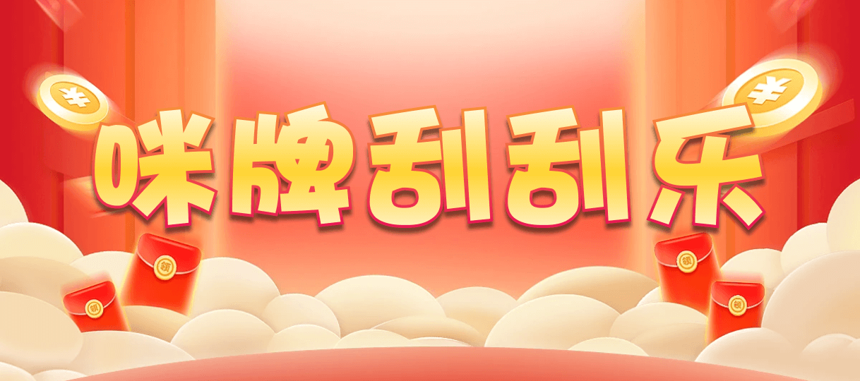 加拿大2.8,预测,在线,加拿大2.8在线预测,加拿大2.8在线,加拿大2.8结果分析,加拿大2.8走势咪牌预测,组合